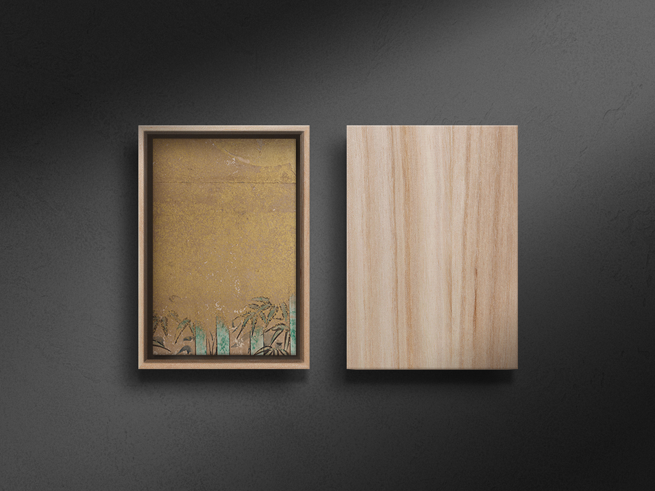 竹林図絵