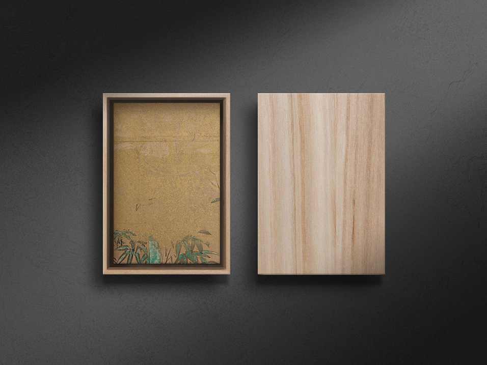 竹林図絵Ⅱ