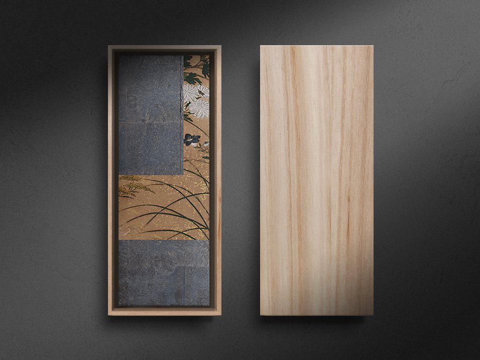 白菊竜胆図絵
