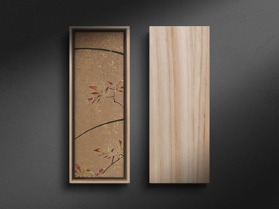 照葉図絵