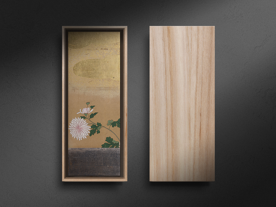 雲錦菊花図絵